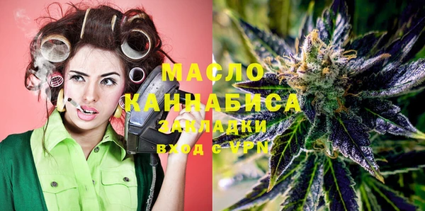 spice Балабаново