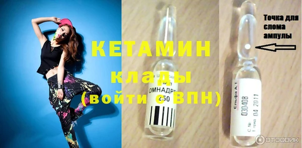 spice Балабаново