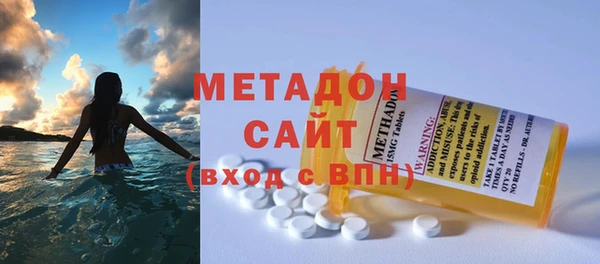 марки lsd Баксан