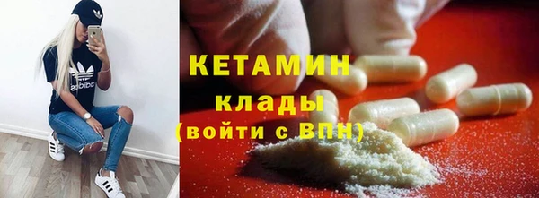 марки lsd Баксан