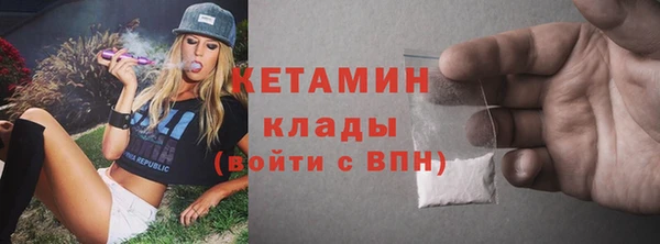 spice Балабаново