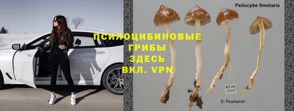 марки lsd Баксан