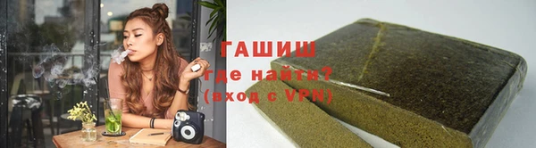 spice Балабаново