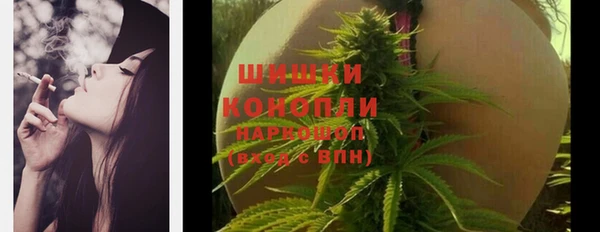 MESCALINE Балахна