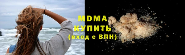 марки lsd Баксан