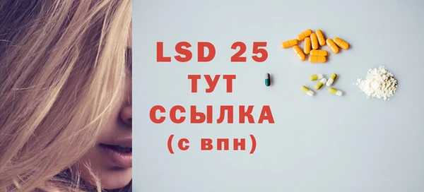 мдпв Михайловск