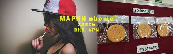spice Балабаново