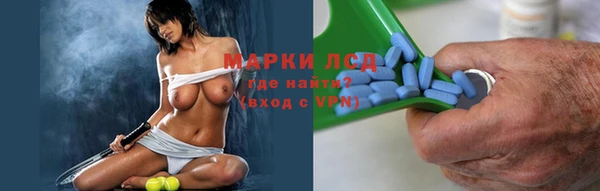 прущая мука Михайловка