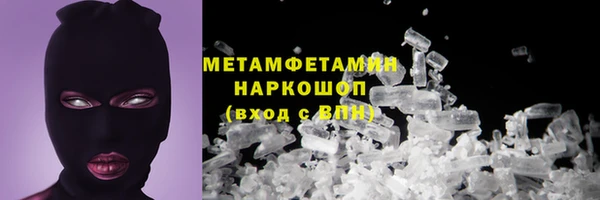 spice Балабаново