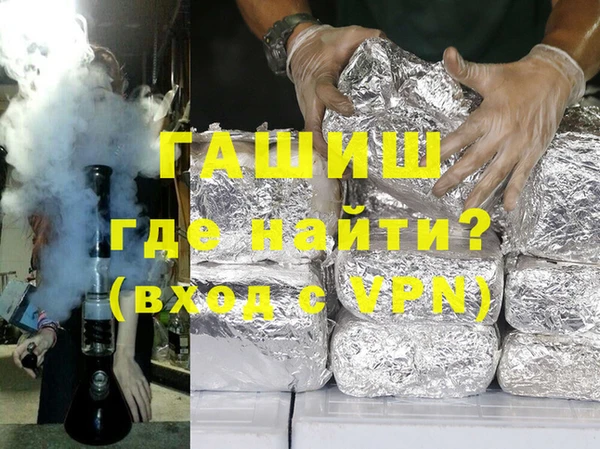 MESCALINE Балахна