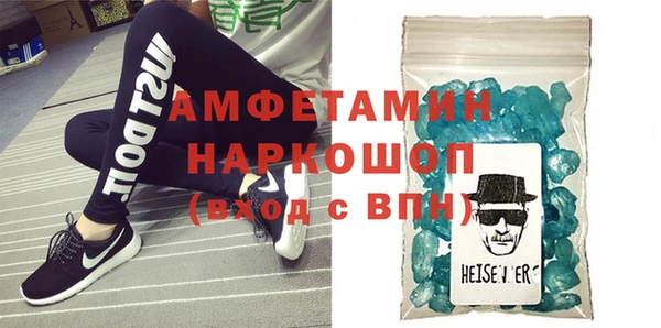 марки lsd Баксан