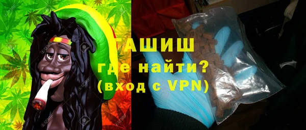 марки lsd Баксан