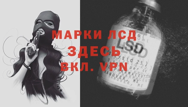 скорость Мегион
