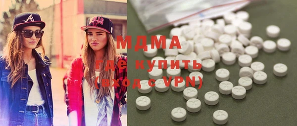 spice Балабаново